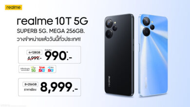 realme 10T 5G