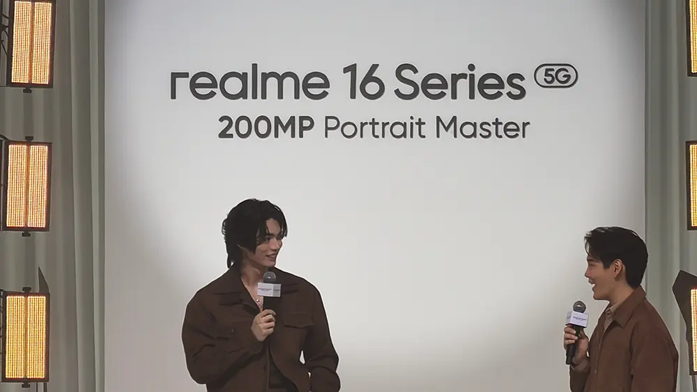 realme 16 Pro
