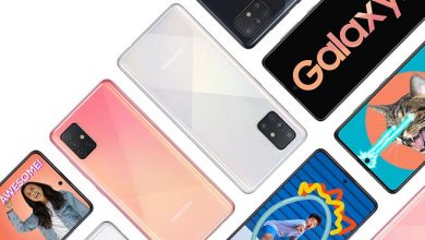 Samsung Galaxy A 51 | 71