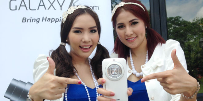 samsung galaxy k zoom