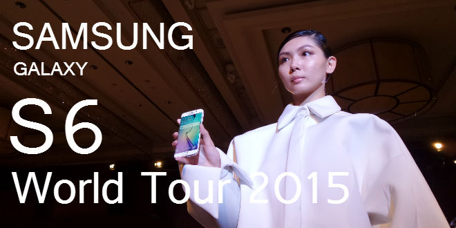 samsung galaxy s6 world tour