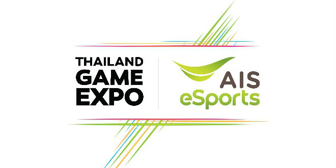 Thailand Game Expo by AIS eSports 