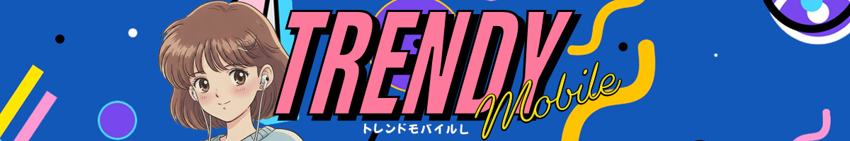 trendymobile.net
