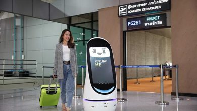 การท่าอากาศยานอู่ตะเภา และ  AIS ทำพัฒนาSmart Airport Terminal ทดลองใช้เทคโนโลยี 5G และ หุ่นยนต์ AI