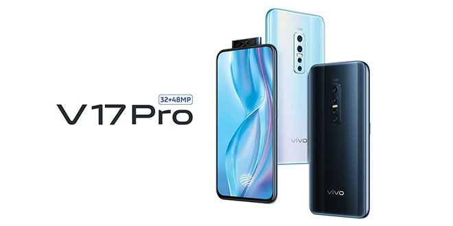 Vivo เปิดตัวสมาร์ตโฟนใหม่ V17 Pro มาพร้อมกับกล้องทั้งหมด 6 ตัว